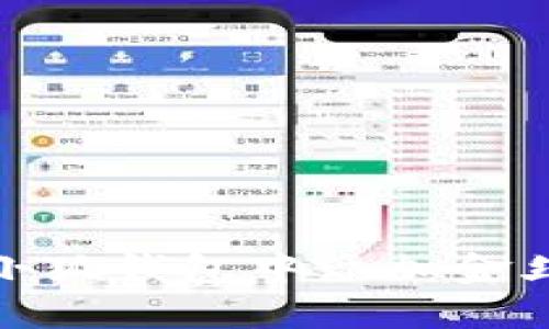 如何在小狐錢(qián)包中添加金絲雀網(wǎng)絡(luò )