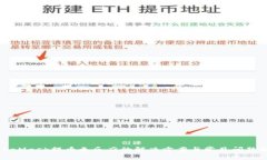 MetaMask提幣無(wú)反應的解決方
