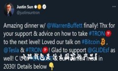 小狐錢(qián)包是什么國家的產(chǎn)