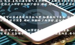   紅米小狐錢(qián)包找回指南