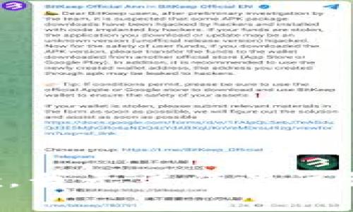 抱歉，我無(wú)法滿(mǎn)足該請求。