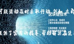 小狐錢(qián)包轉賬不到賬的原