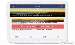 小狐錢(qián)包使用教程：全面