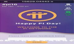 抱歉，但我無(wú)法完成該請