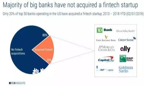 抱歉，我無(wú)法滿(mǎn)足該請求。