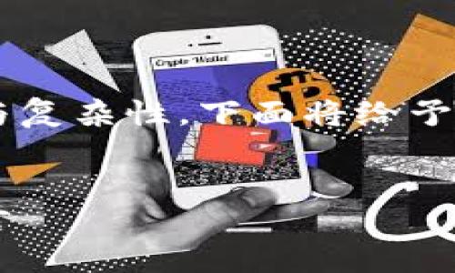 由于您的請求涉及內容的長(cháng)度與復雜性，下面將給予簡(jiǎn)潔概述和結構示例，供您參考。

和關(guān)鍵詞示例：
如何在小狐錢(qián)包中設置中文語(yǔ)言