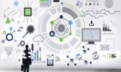 央行數(shù)字錢(qián)包：解析與應(yīng)