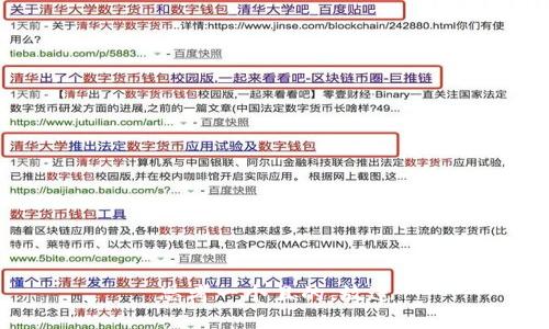 思考一個(gè)且的，放進(jìn)