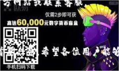 :chiaotiTP錢(qián)包助記詞在小狐