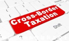 錢(qián)包文件Jason的加密解析與