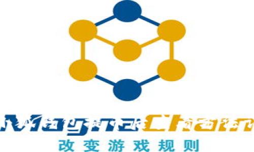 : 小狐錢包提幣后查看方法詳解