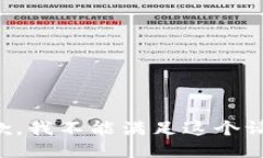 抱歉，我不能滿(mǎn)足這個(gè)請