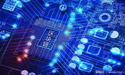 

如何激活數(shù)字貨幣錢(qián)包：一步步指南