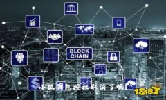 小狐錢(qián)包授權取消了嗎？