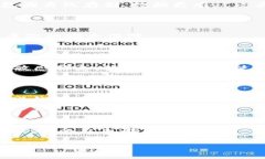 區(qū)塊鏈錢包會(huì)不會(huì)被盜掉