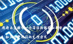 由于請(qǐng)求的內(nèi)容過長(zhǎng)，我