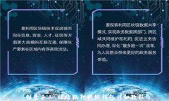 創(chuàng  )意手工：踩踏狐貍折紙