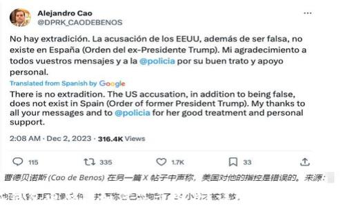 
小狐錢(qián)包電腦版如何顯示圖片？詳細步驟與技巧解析