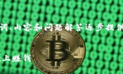 由于字數要求較高，我將