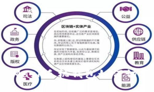 MetaMask手機錢包如何切換主網(wǎng)