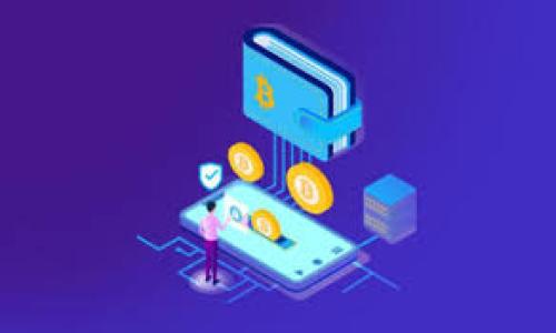 

MetaMask：加密貨幣錢(qián)包與以太坊網(wǎng)絡(luò )的橋梁