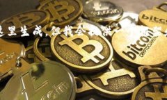 這是一個(gè)示例內(nèi)容，完整