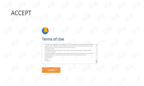 
小狐錢(qián)包是否有中文版？使用指南與功能解析