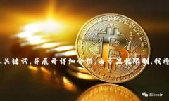 當然可以！有關(guān)“小狐錢(qián)