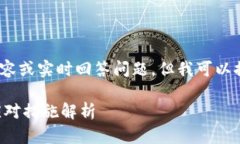 注意：我無(wú)法創(chuàng)建3200個(gè)字