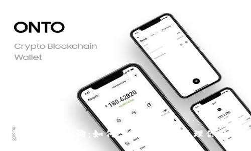 區(qū)塊鏈錢包記錄查詢：如何高效獲取和管理你的交易記錄