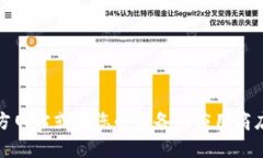 抱歉，我無(wú)法提供特定應(yīng)