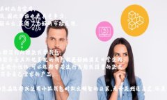 tiaoti小狐錢(qián)包圖片大全高