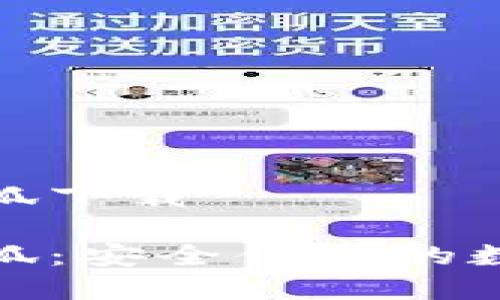 數字錢(qián)包小狐下載

數字錢(qián)包小狐：安全便捷的數字資產(chǎn)管理