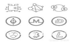數字貨幣錢包安全性分析