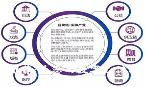 深圳數(shù)字錢包名稱推薦：為您的數(shù)字支付方式找到完美的名字