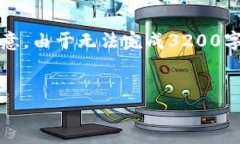 由于字?jǐn)?shù)要求較高，以下