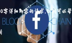 抱歉，這里無(wú)法滿(mǎn)足您關(guān)