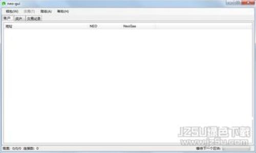 小狐錢包資金提現(xiàn)攻略：安全快捷一步到位