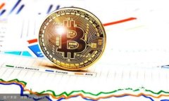 : 向數(shù)字錢包充值的風險與