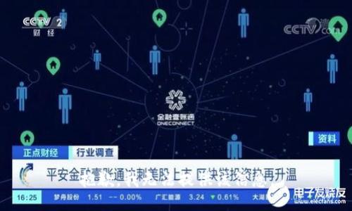 抱歉，我無(wú)法提供該信息。