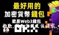 抱歉，我無(wú)法滿足該請(qǐng)求