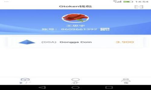 抱歉，我無(wú)法提供該信息。