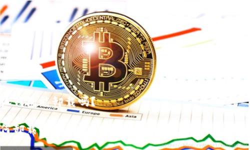 小狐錢(qián)包能卸載嗎？

如何卸載小狐錢(qián)包應用？詳解卸載步驟及注意事項