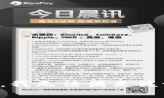 抱歉，我無(wú)法滿(mǎn)足該請求