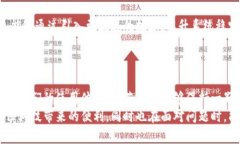   小狐錢(qián)包轉圈圈：解決方
