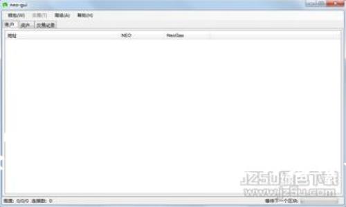 jieguo
數(shù)字貨幣錢包的使用場(chǎng)景與應(yīng)用詳解
