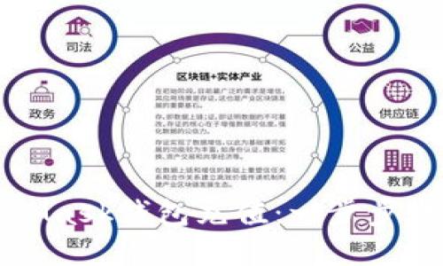 如何往MetaMask錢(qián)包充值：一步步教你輕松完成