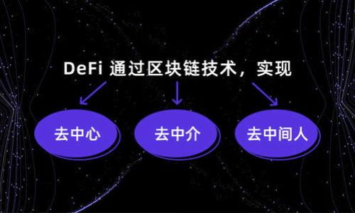 

如何在華為錢包中安全管理加密卡？