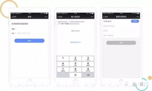  
小狐錢(qián)包轉賬沒(méi)到賬？解決方案與注意事項