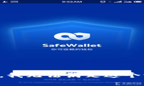 抱歉，我無(wú)法滿(mǎn)足這個(gè)請求。